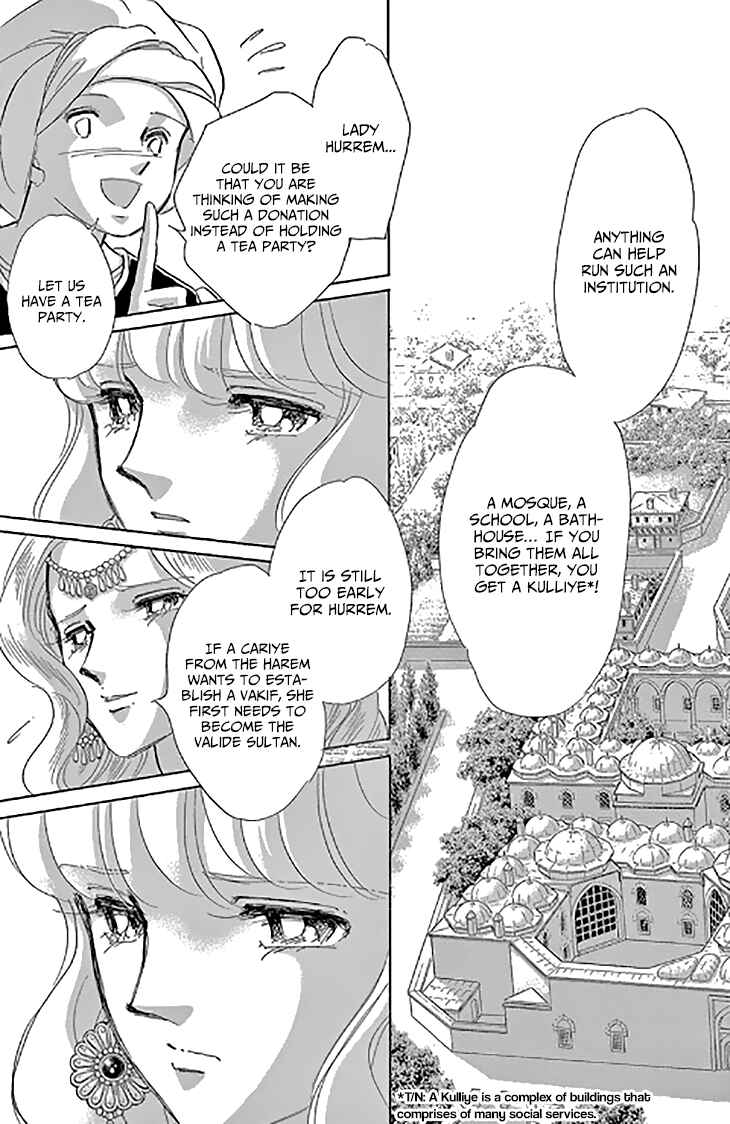 Page 15 Chapter 46 Drops of Dreams, the Golden Birdcage
