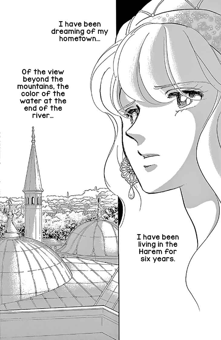 Page 16 Chapter 46 Drops of Dreams, the Golden Birdcage