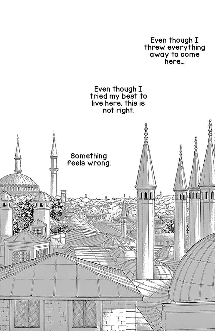 Page 17 Chapter 46 Drops of Dreams, the Golden Birdcage