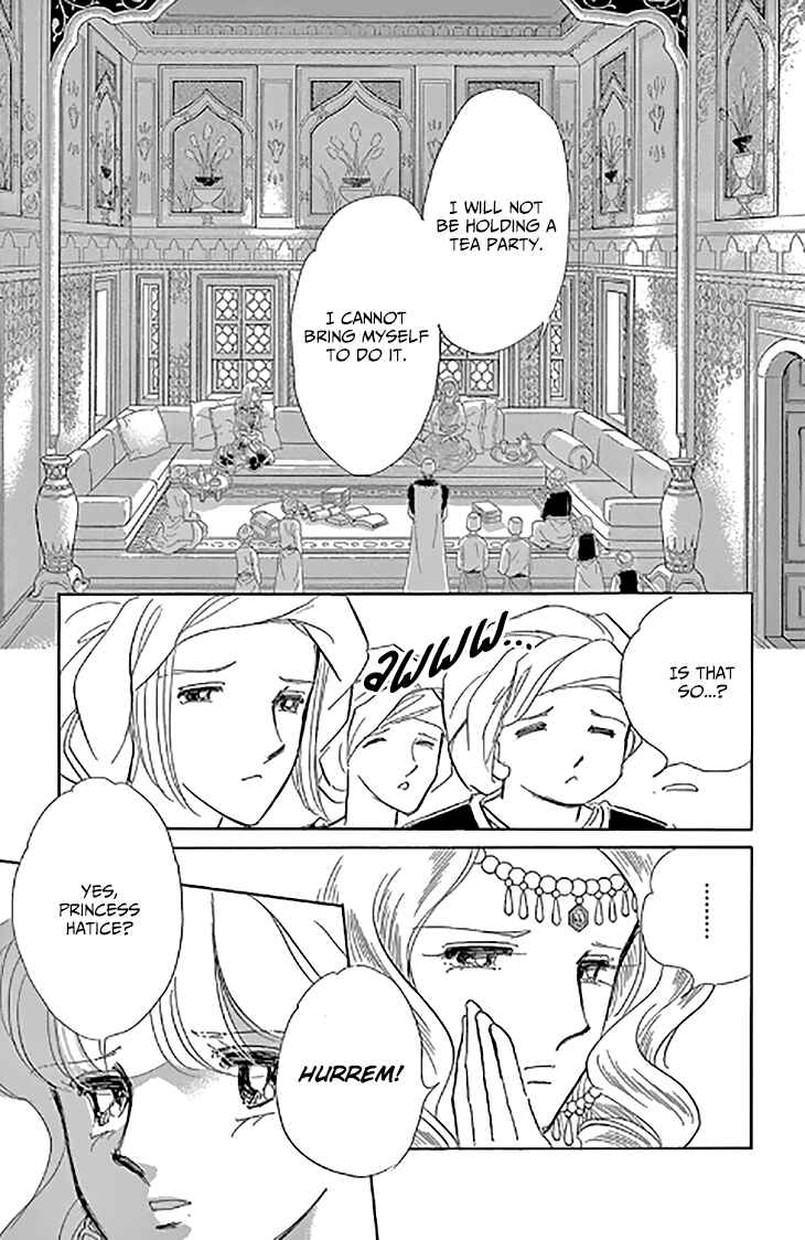 Page 19 Chapter 46 Drops of Dreams, the Golden Birdcage