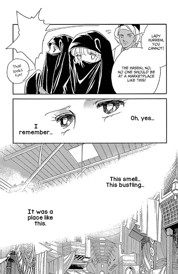 Page 39 Chapter 46 Drops of Dreams, the Golden Birdcage