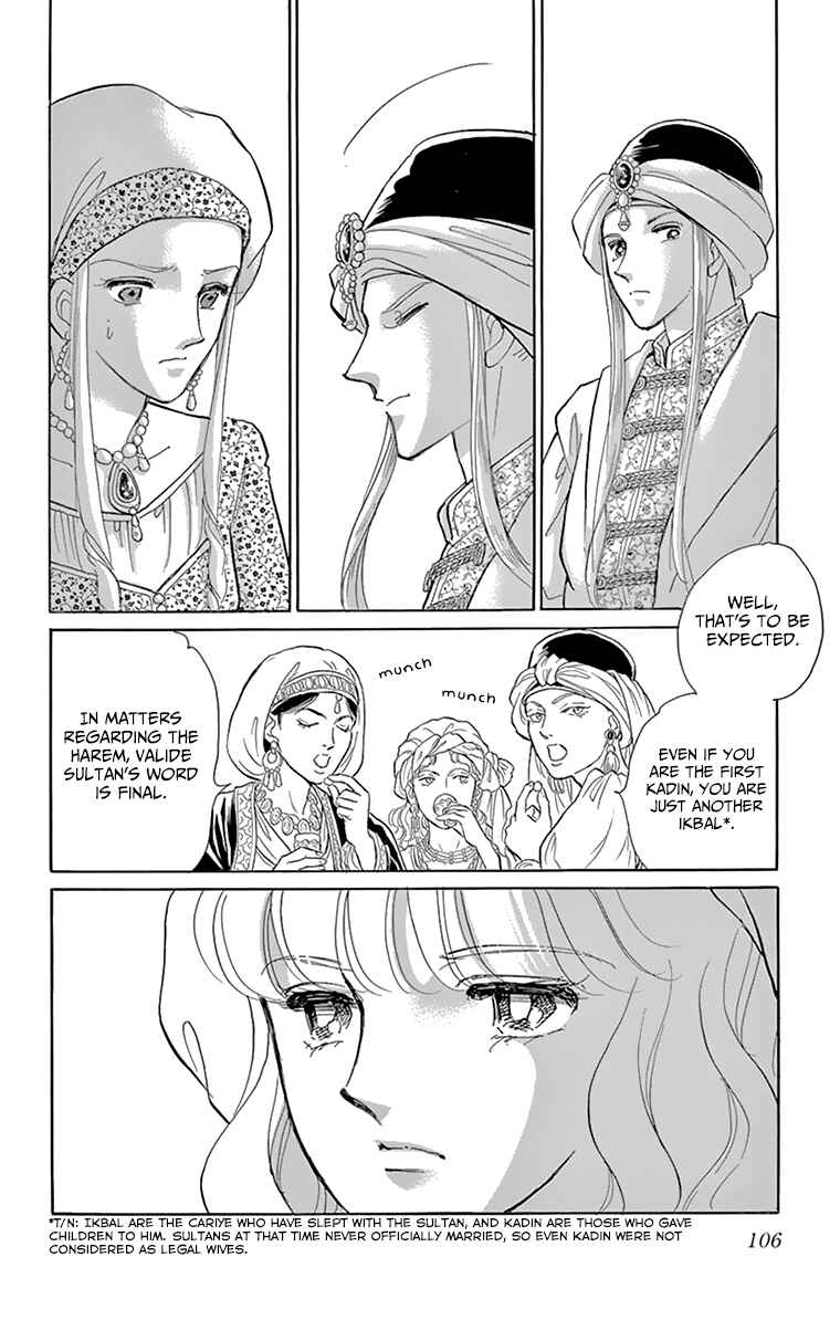 Page 13 Chapter 59 Drops of Dreams, the Golden Birdcage