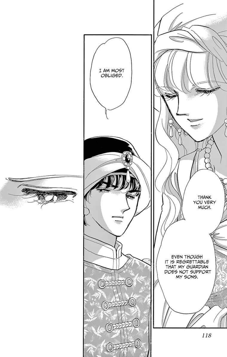 Page 25 Chapter 59 Drops of Dreams, the Golden Birdcage