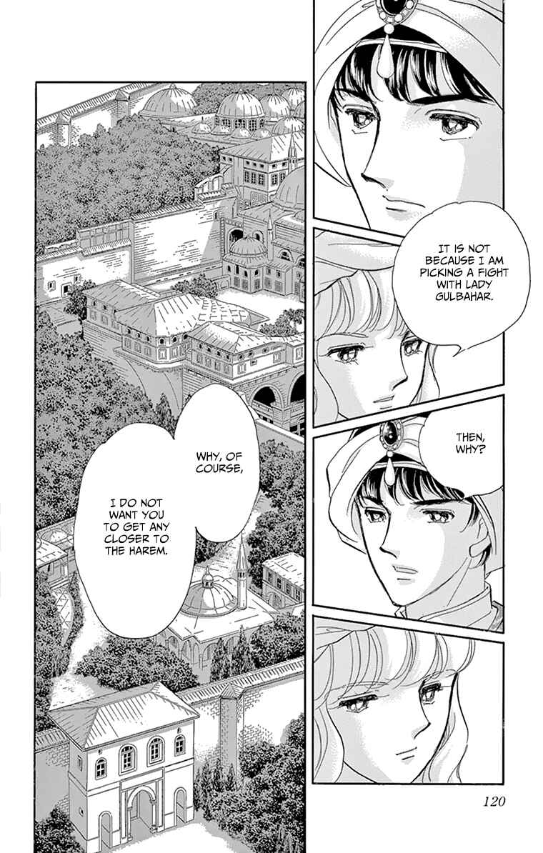 Page 27 Chapter 59 Drops of Dreams, the Golden Birdcage