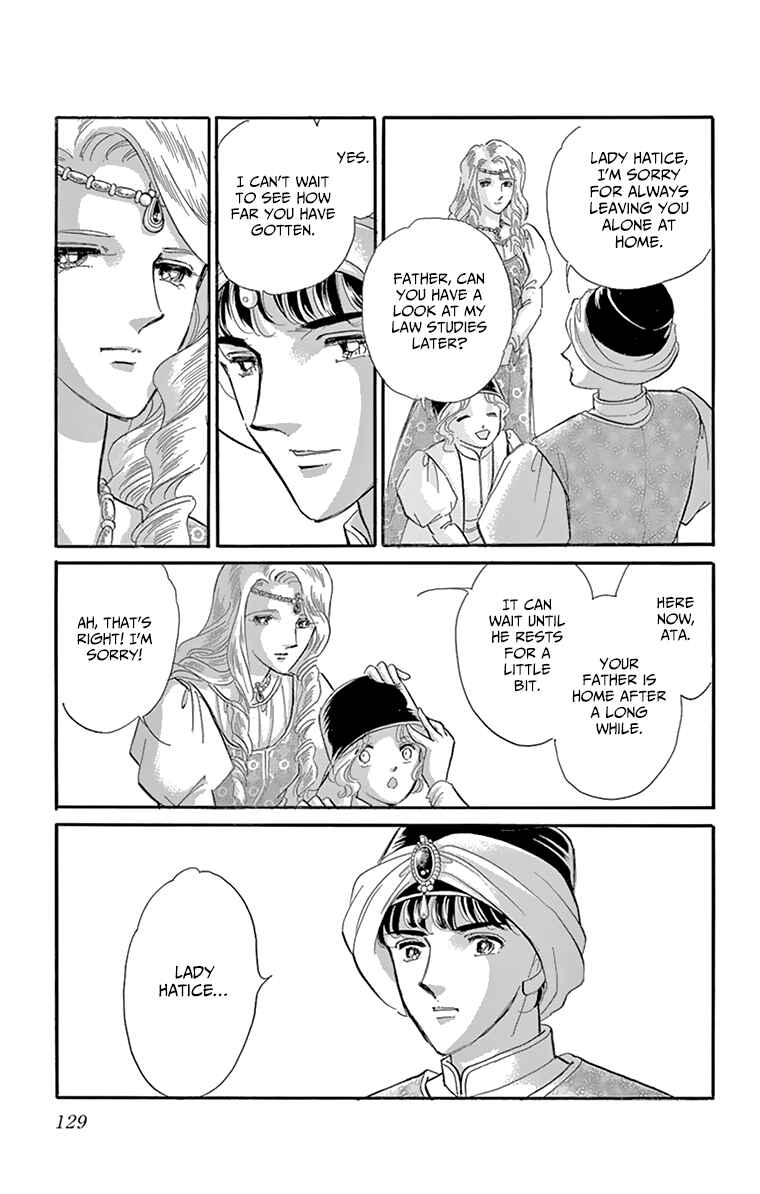 Page 33 Chapter 59 Drops of Dreams, the Golden Birdcage