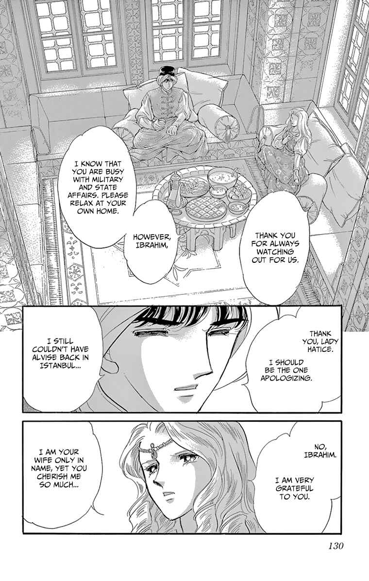 Page 34 Chapter 59 Drops of Dreams, the Golden Birdcage