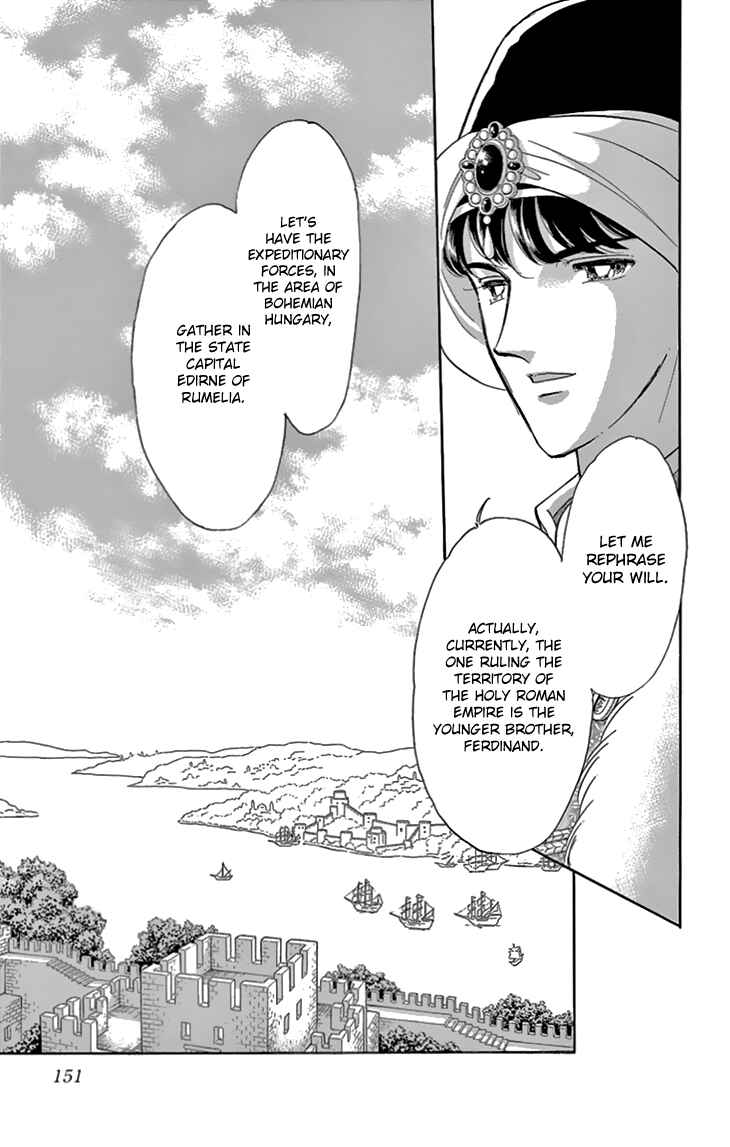 Page 11 Chapter 40 Drops of Dreams, the Golden Birdcage