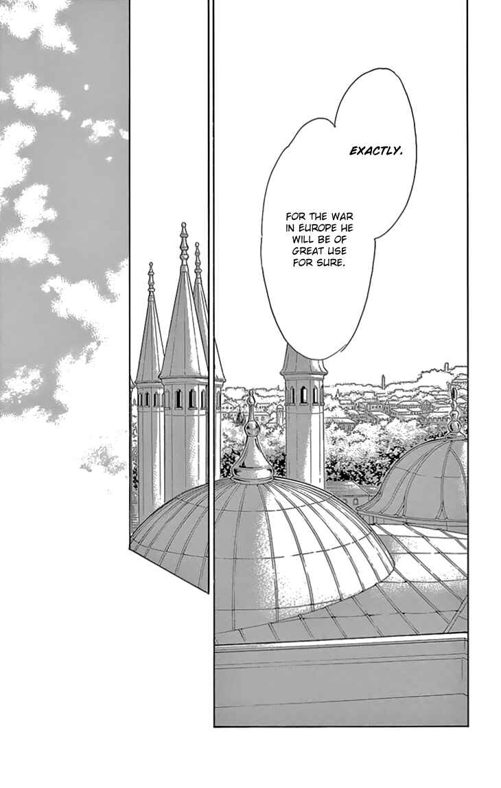 Page 13 Chapter 40 Drops of Dreams, the Golden Birdcage