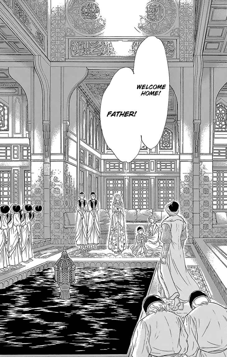 Page 16 Chapter 40 Drops of Dreams, the Golden Birdcage