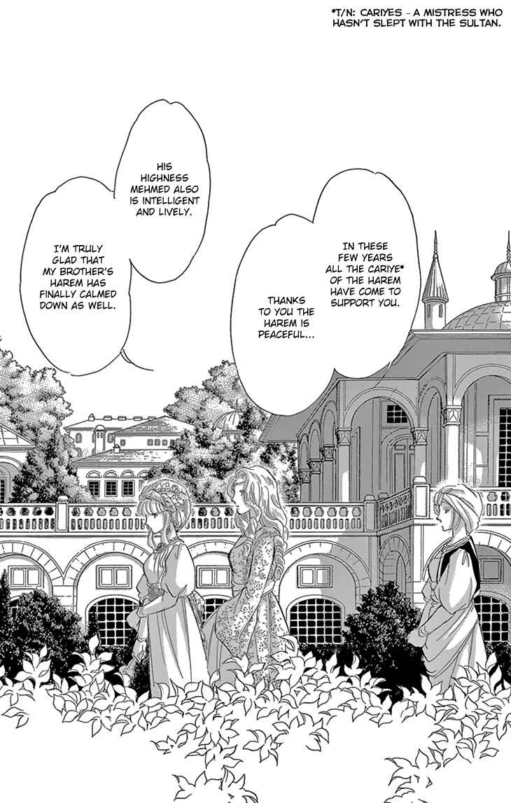 Page 23 Chapter 40 Drops of Dreams, the Golden Birdcage
