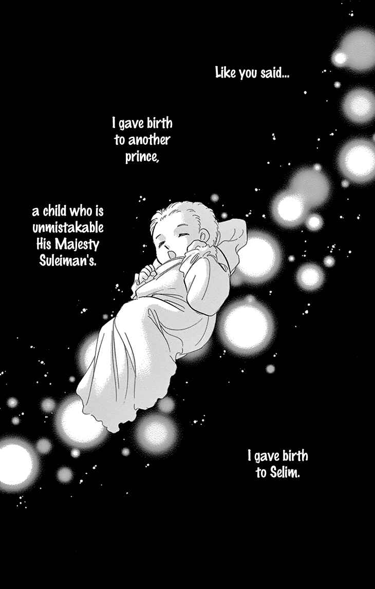 Page 3 Chapter 40 Drops of Dreams, the Golden Birdcage