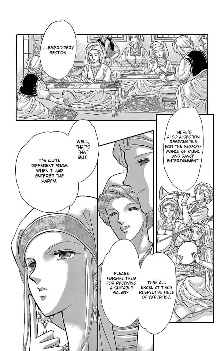 Page 35 Chapter 40 Drops of Dreams, the Golden Birdcage