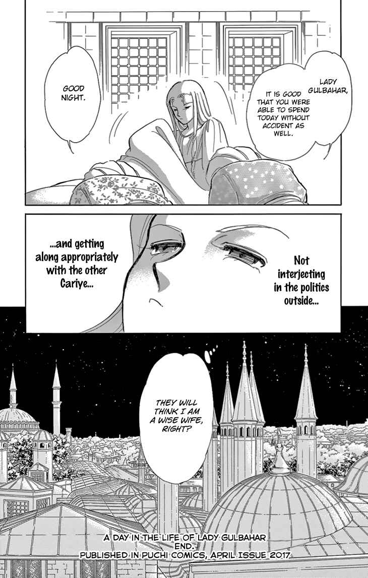 Page 40 Chapter 40 Drops of Dreams, the Golden Birdcage
