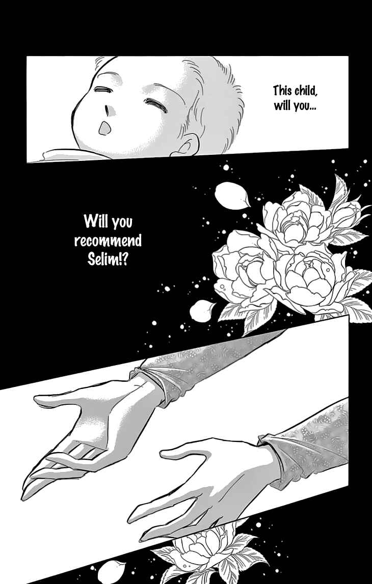 Page 5 Chapter 40 Drops of Dreams, the Golden Birdcage