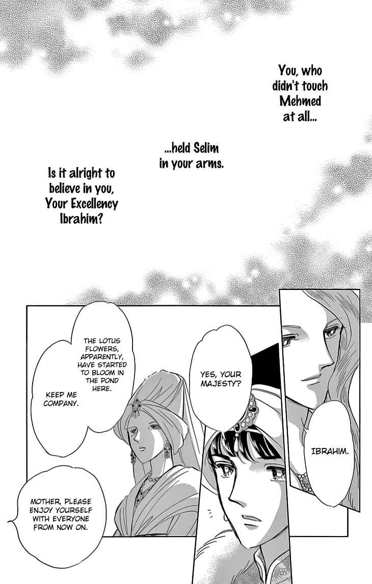Page 7 Chapter 40 Drops of Dreams, the Golden Birdcage