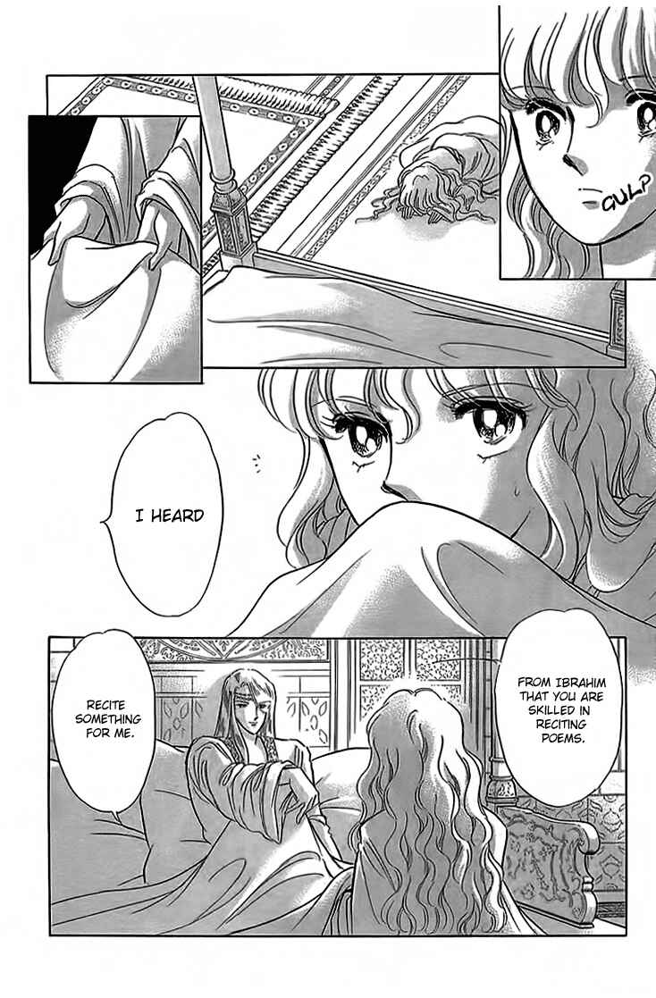 Page 10 Chapter 4 Drops of Dreams, the Golden Birdcage