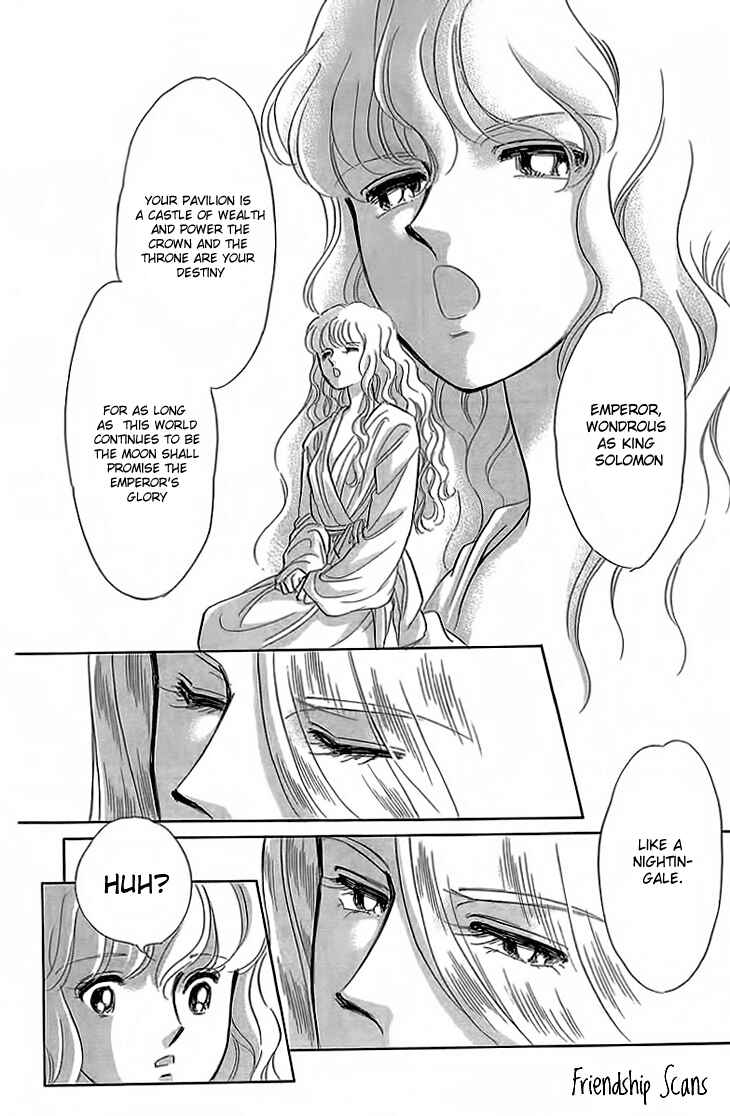Page 12 Chapter 4 Drops of Dreams, the Golden Birdcage