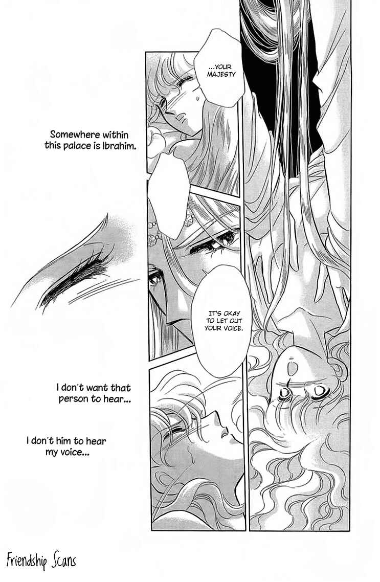 Page 16 Chapter 4 Drops of Dreams, the Golden Birdcage