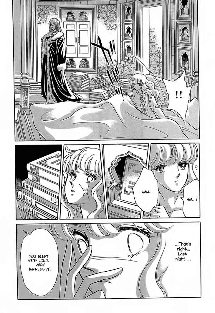 Page 20 Chapter 4 Drops of Dreams, the Golden Birdcage