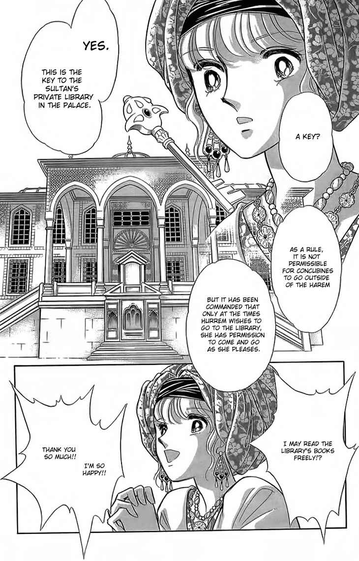 Page 26 Chapter 4 Drops of Dreams, the Golden Birdcage