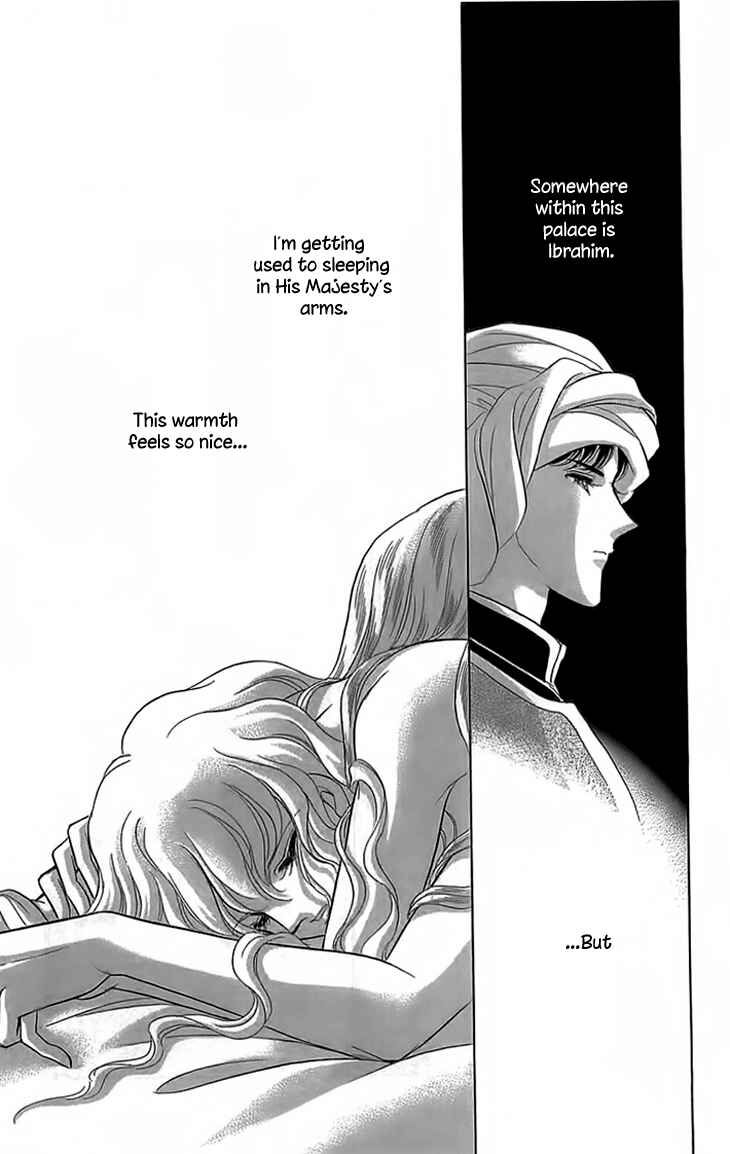 Page 31 Chapter 4 Drops of Dreams, the Golden Birdcage