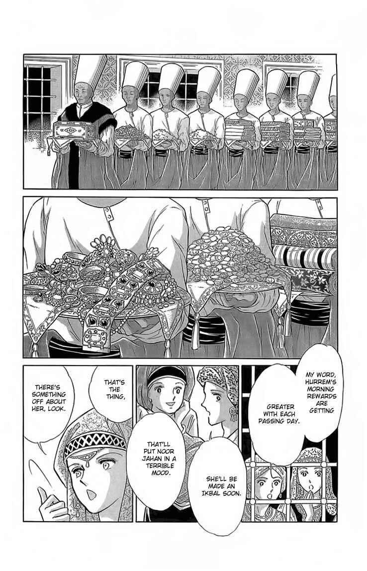 Page 32 Chapter 4 Drops of Dreams, the Golden Birdcage