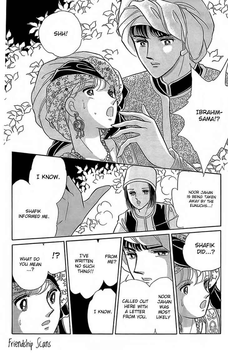 Page 42 Chapter 4 Drops of Dreams, the Golden Birdcage