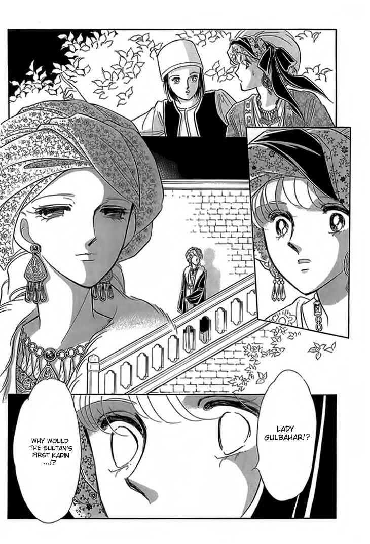 Page 43 Chapter 4 Drops of Dreams, the Golden Birdcage
