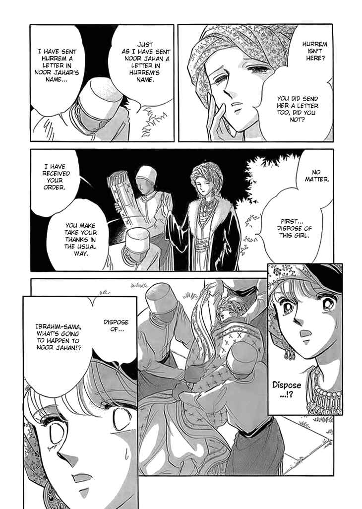 Page 44 Chapter 4 Drops of Dreams, the Golden Birdcage