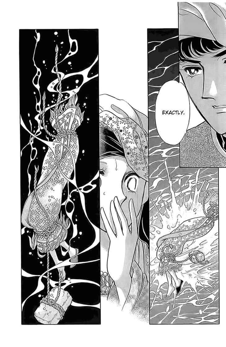 Page 48 Chapter 4 Drops of Dreams, the Golden Birdcage