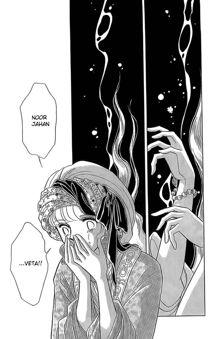 Page 50 Chapter 4 Drops of Dreams, the Golden Birdcage