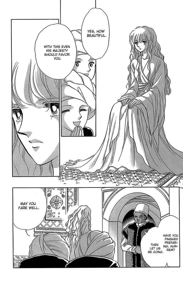 Page 6 Chapter 4 Drops of Dreams, the Golden Birdcage