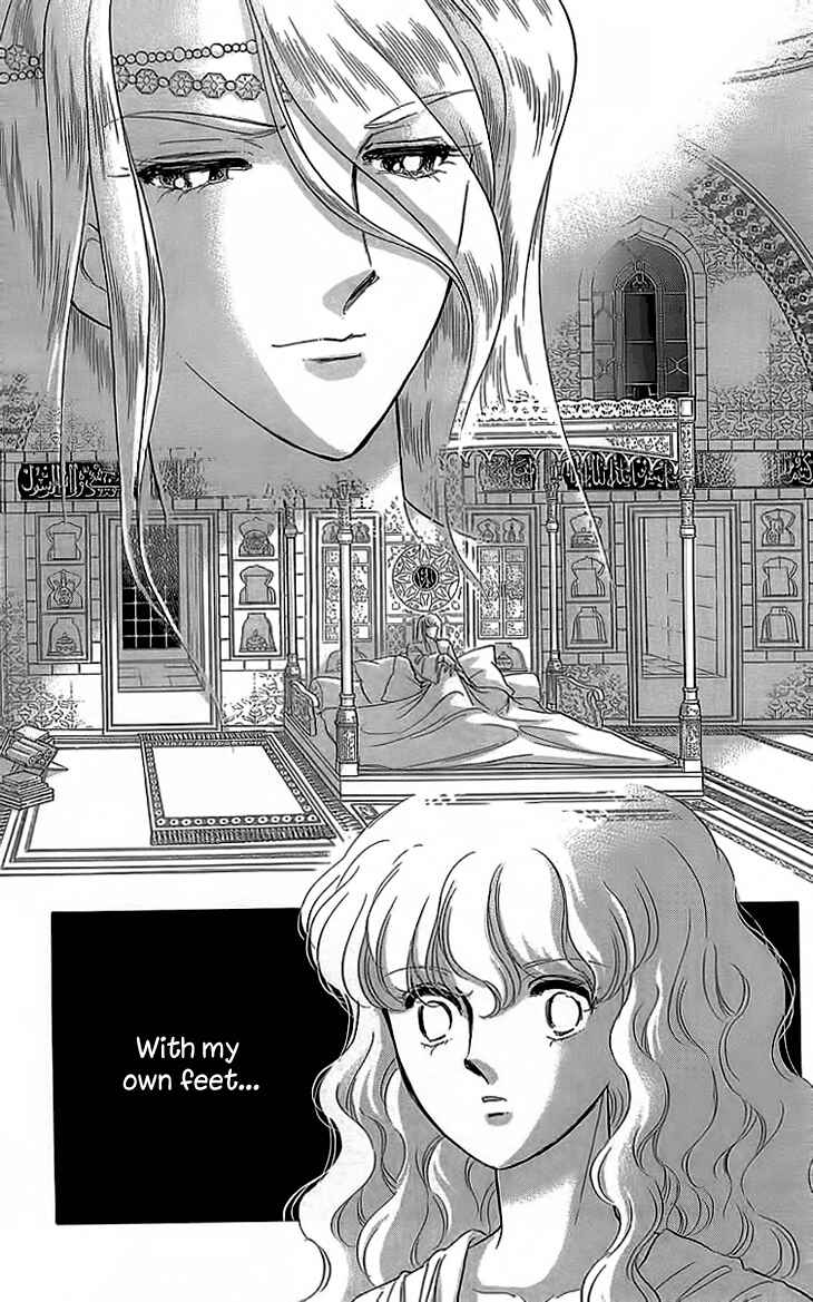 Page 9 Chapter 4 Drops of Dreams, the Golden Birdcage