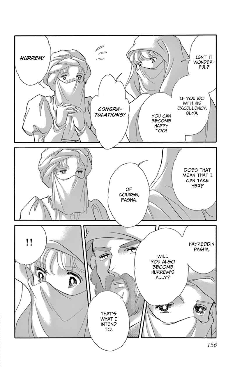 Page 10 Chapter 56 Drops of Dreams, the Golden Birdcage