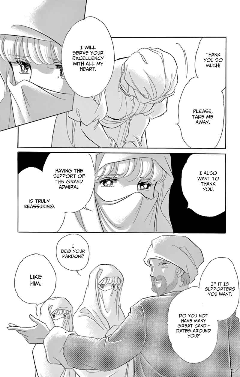 Page 11 Chapter 56 Drops of Dreams, the Golden Birdcage