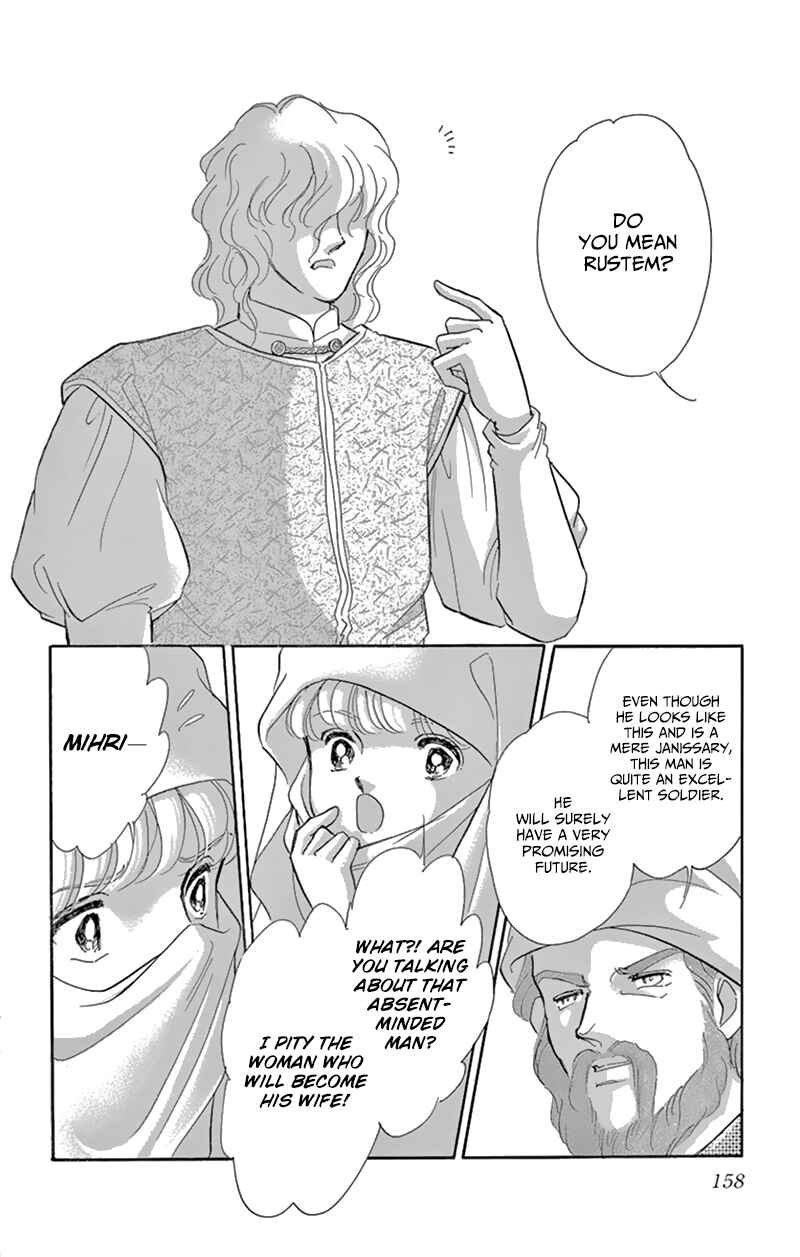 Page 12 Chapter 56 Drops of Dreams, the Golden Birdcage