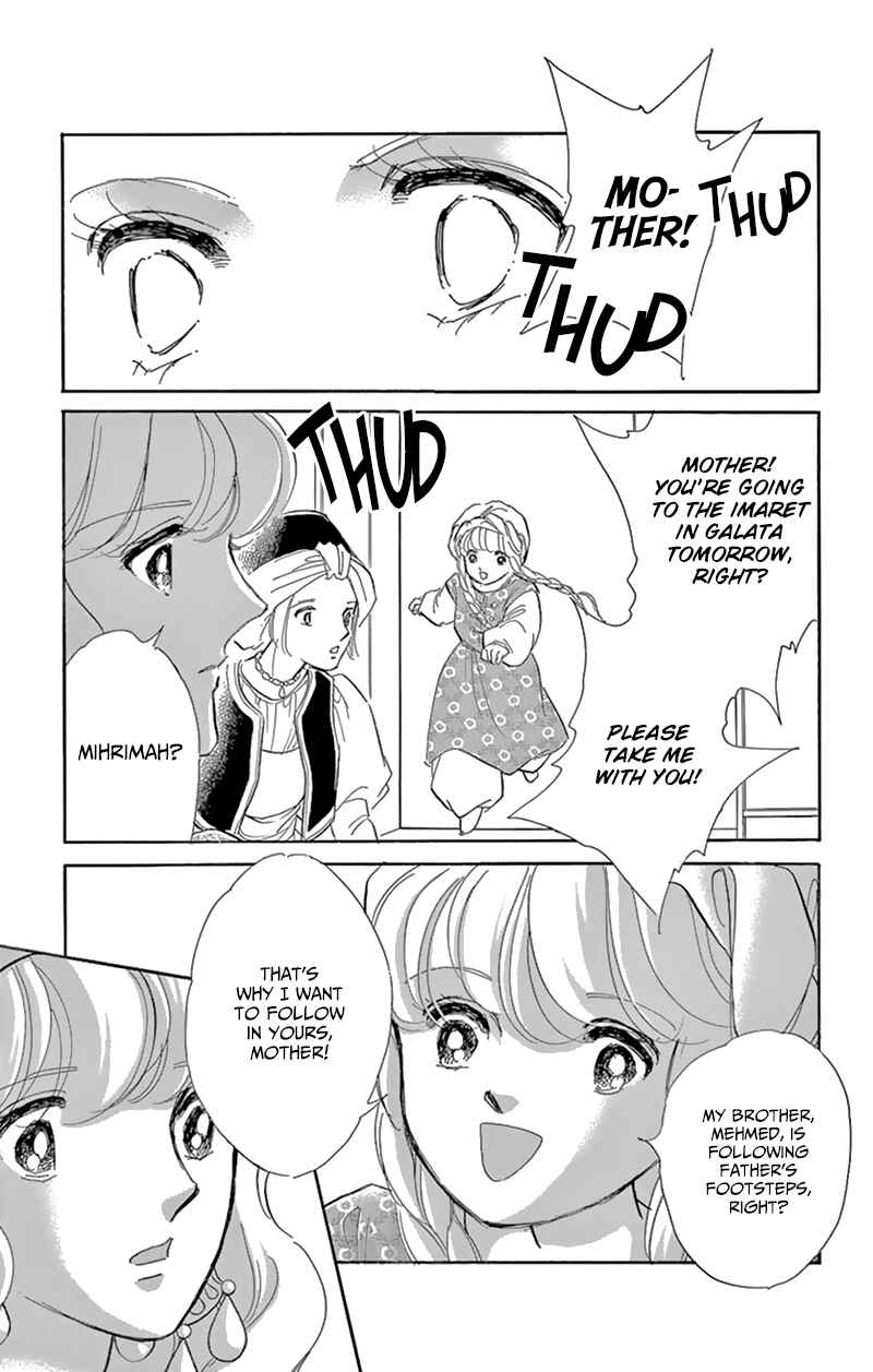 Page 5 Chapter 56 Drops of Dreams, the Golden Birdcage