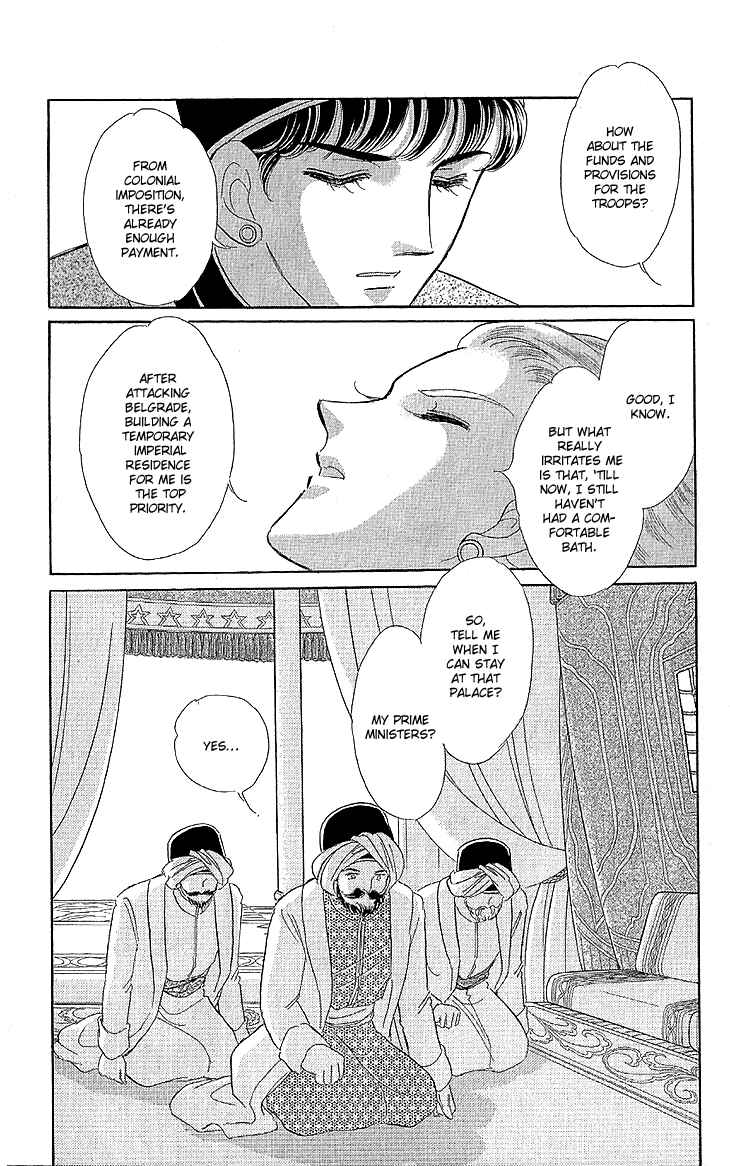 Page 12 Chapter 9 Drops of Dreams, the Golden Birdcage