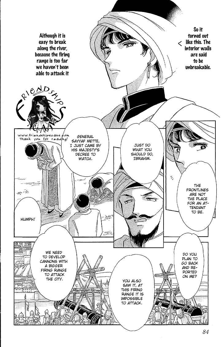 Page 17 Chapter 9 Drops of Dreams, the Golden Birdcage