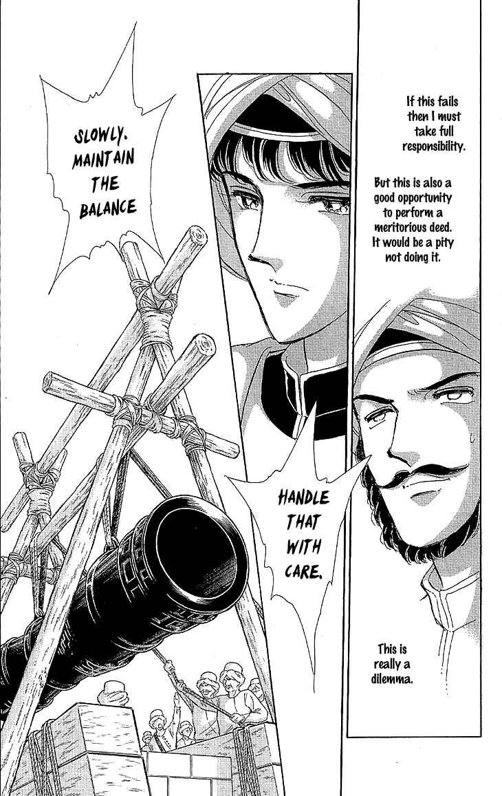 Page 22 Chapter 9 Drops of Dreams, the Golden Birdcage