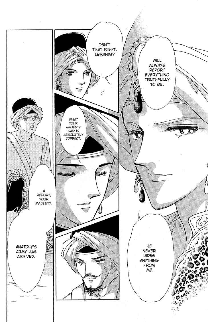 Page 31 Chapter 9 Drops of Dreams, the Golden Birdcage