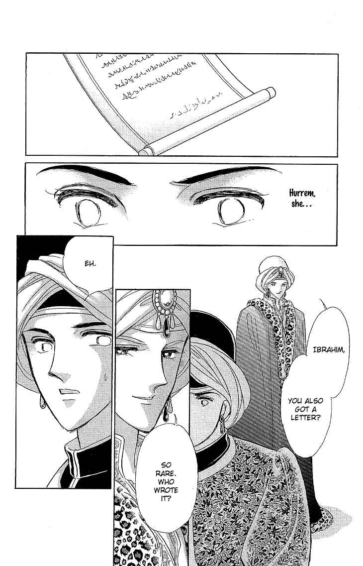 Page 39 Chapter 9 Drops of Dreams, the Golden Birdcage