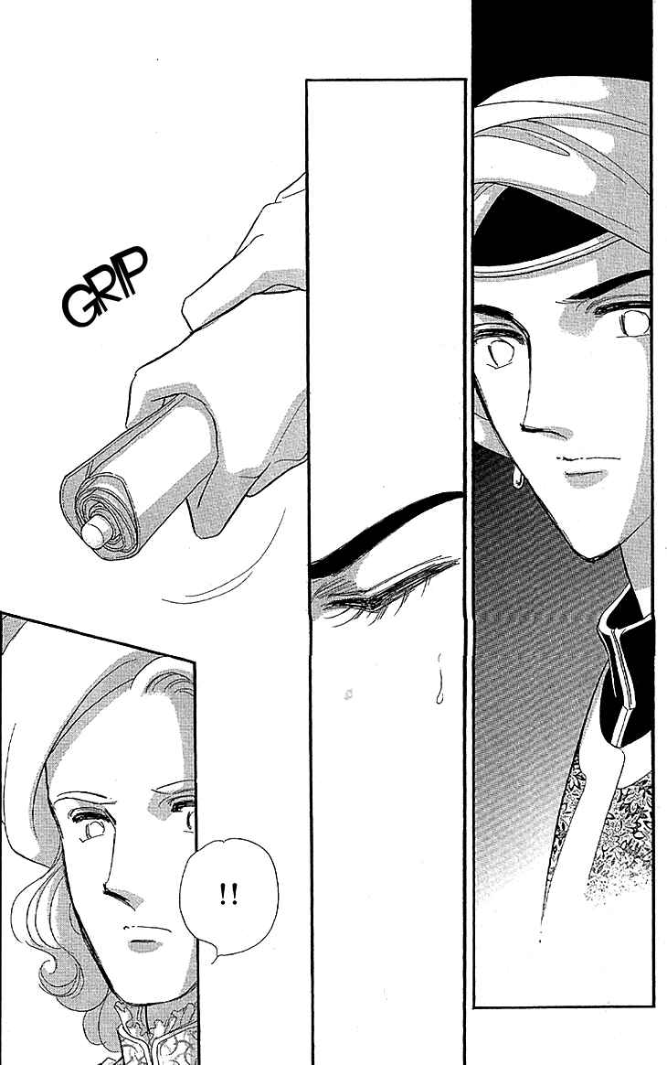 Page 40 Chapter 9 Drops of Dreams, the Golden Birdcage