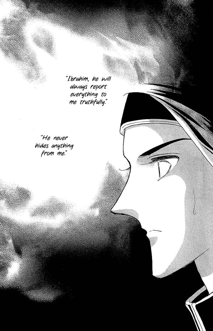 Page 42 Chapter 9 Drops of Dreams, the Golden Birdcage