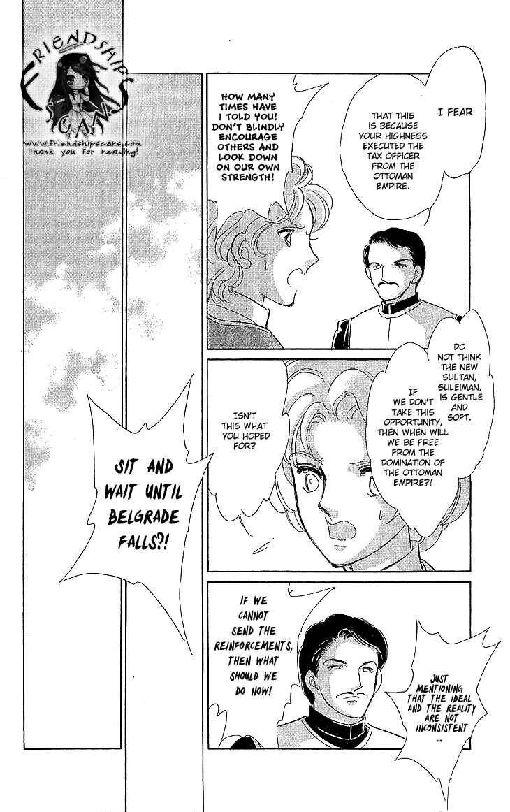 Page 5 Chapter 9 Drops of Dreams, the Golden Birdcage