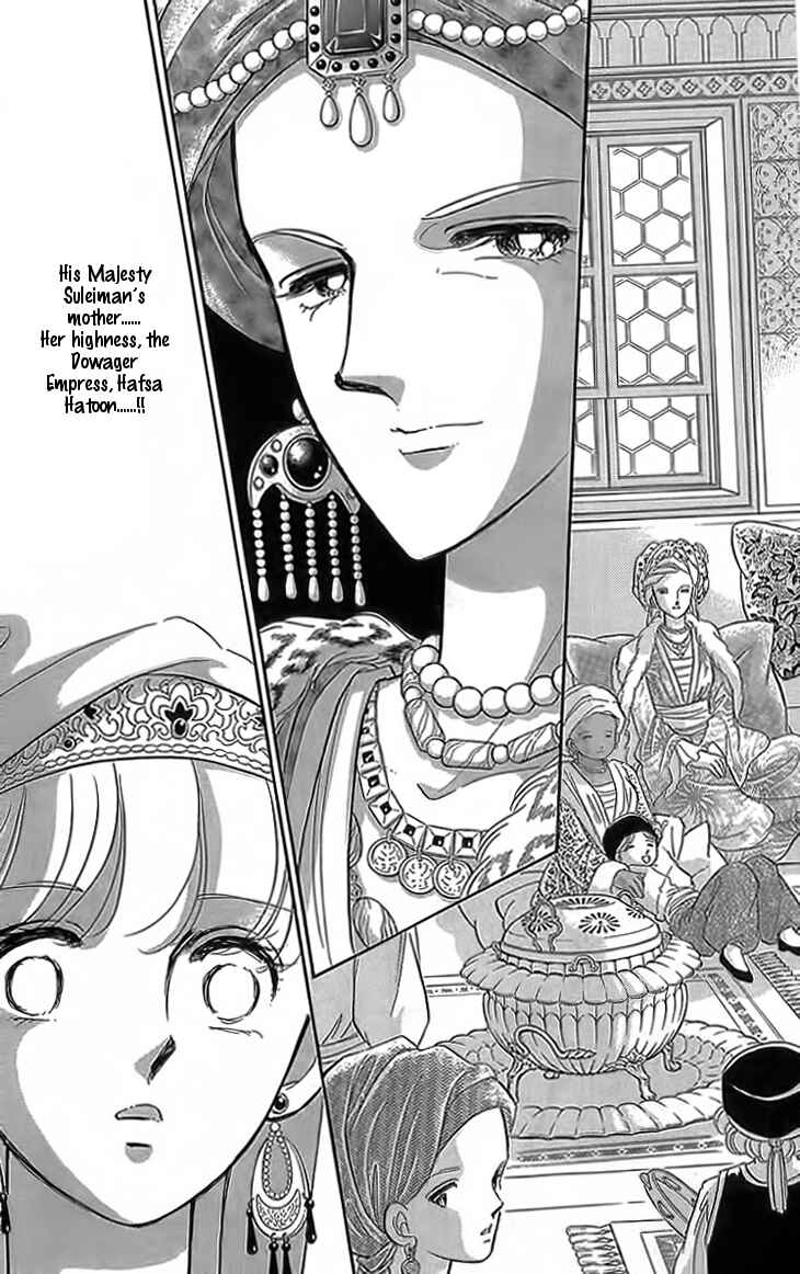 Page 15 Chapter 3 Drops of Dreams, the Golden Birdcage