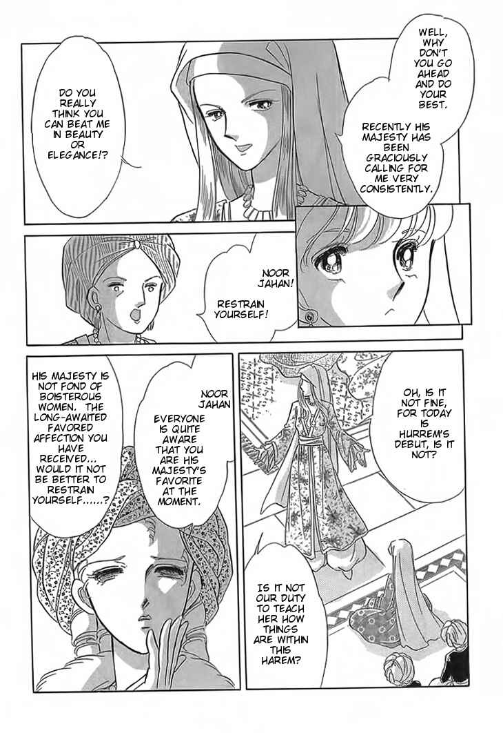 Page 18 Chapter 3 Drops of Dreams, the Golden Birdcage