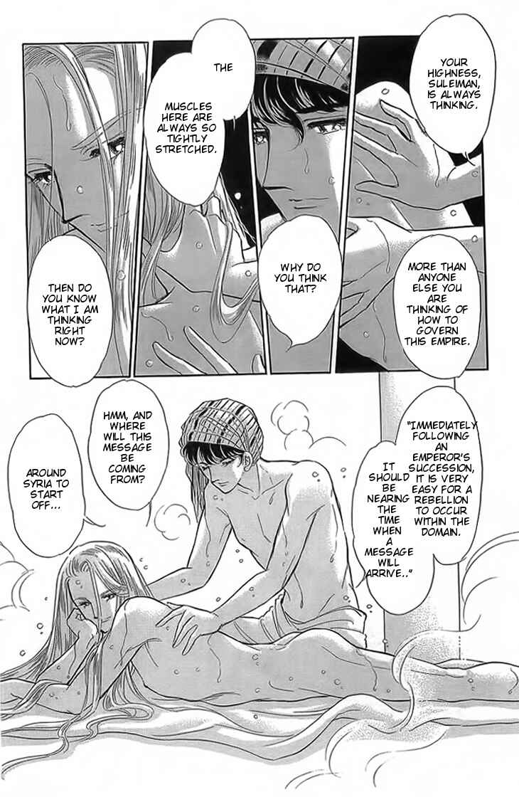 Page 25 Chapter 3 Drops of Dreams, the Golden Birdcage