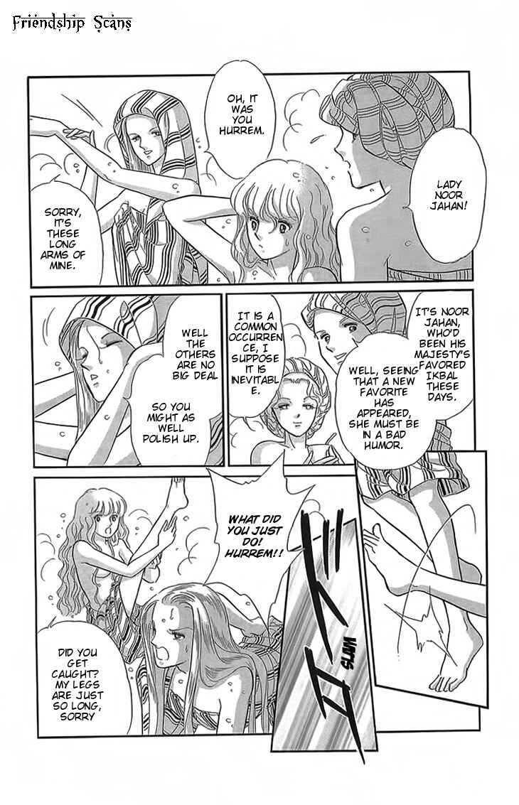 Page 36 Chapter 3 Drops of Dreams, the Golden Birdcage