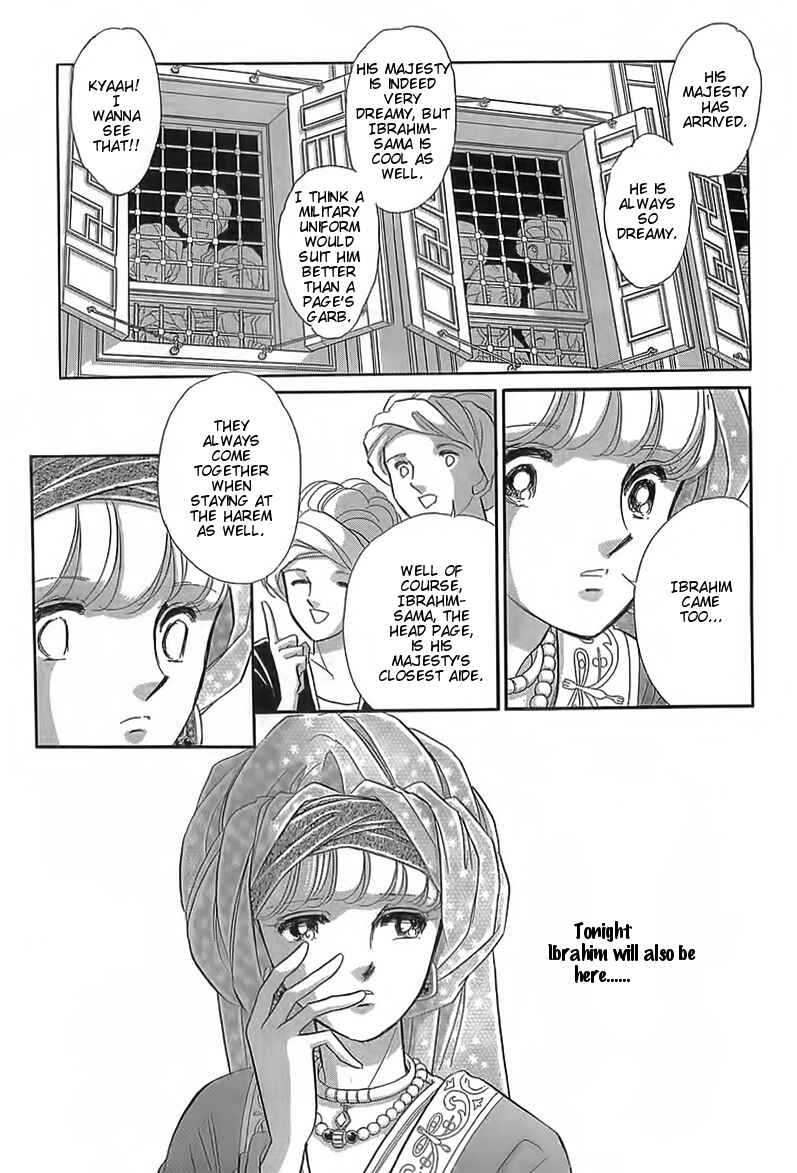 Page 39 Chapter 3 Drops of Dreams, the Golden Birdcage